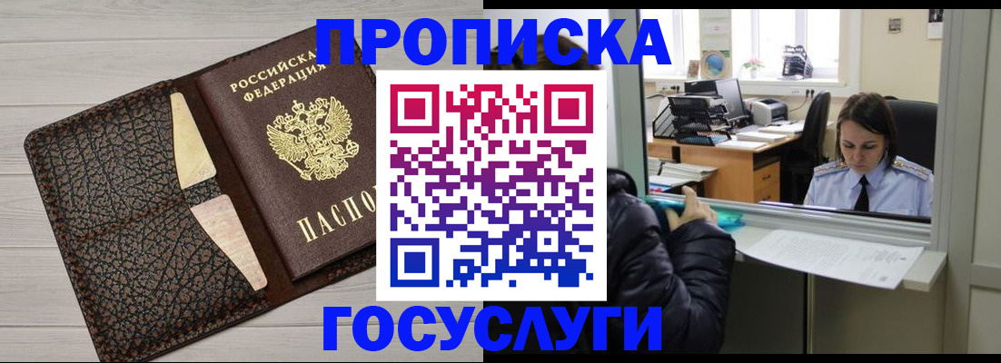 форма 3 в Дивногорске
